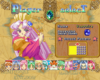 Puchi Carat screenshot 4 for Playstation